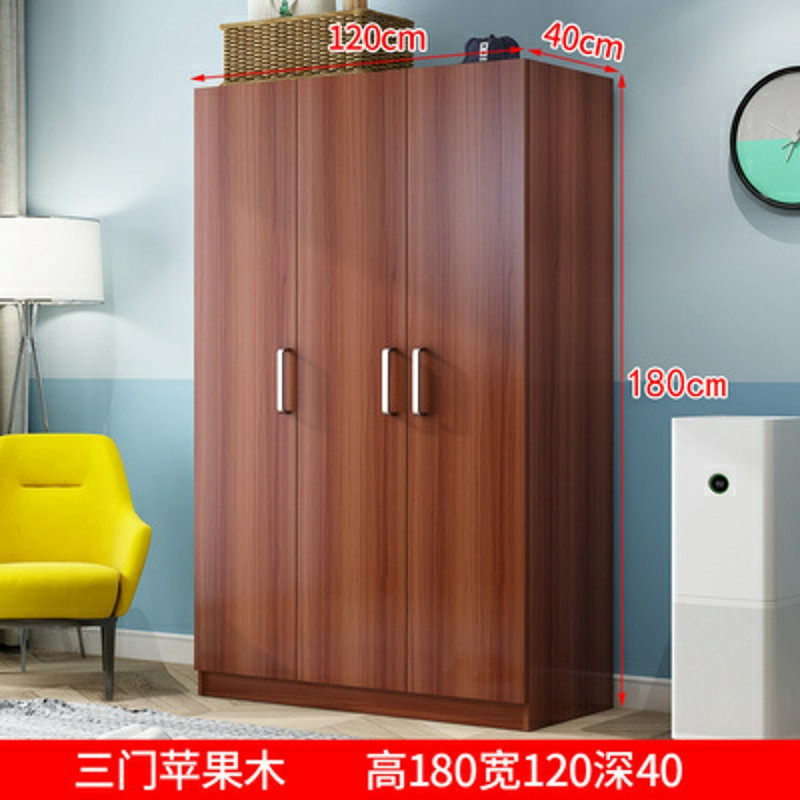 鑫金虎 简易衣柜 柚木色3门（180cm*120cm*40cm）