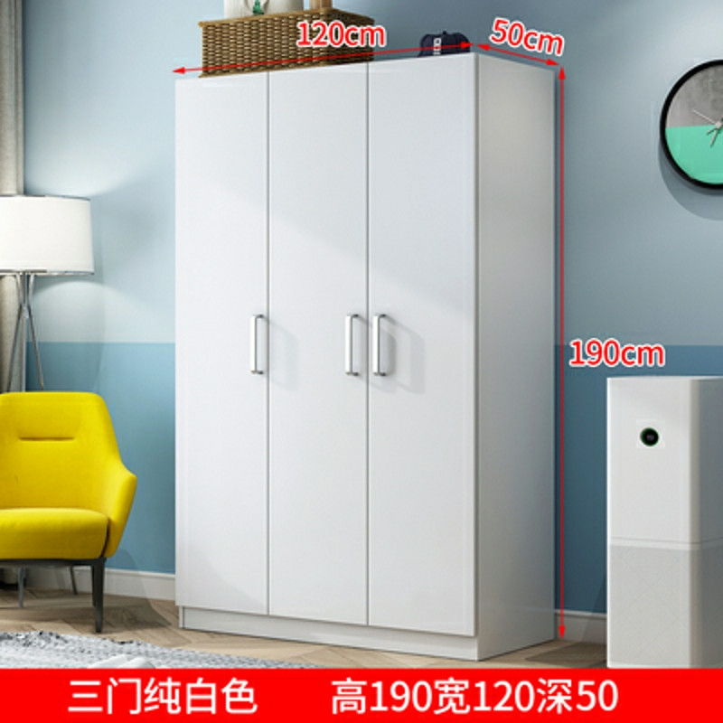 鑫金虎 简易衣柜 白色3门（180cm*120cm*40cm）