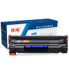 原威 适用惠普M1136MFP M1216nfh M1213nf 打印机CC388A 惠普88A硒鼓P1106墨盒 易加粉HP388硒鼓单支装