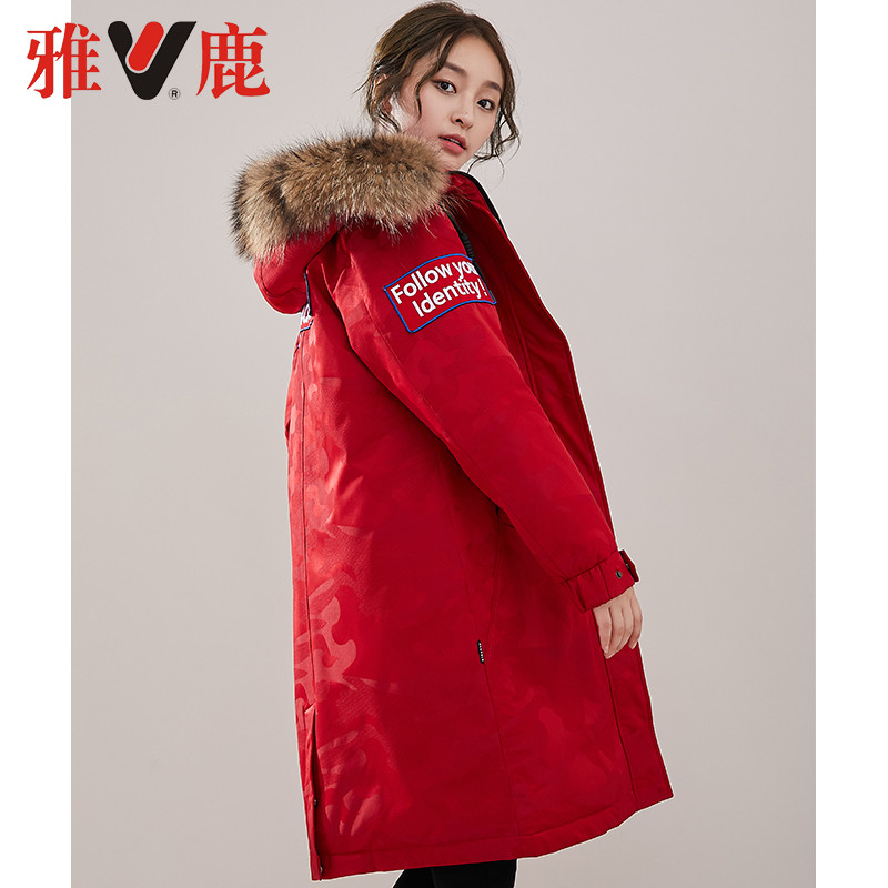 yaloo/雅鹿情侣中长款2018羽绒服女貉子大毛领新款加厚连帽鹅绒服 S 红色