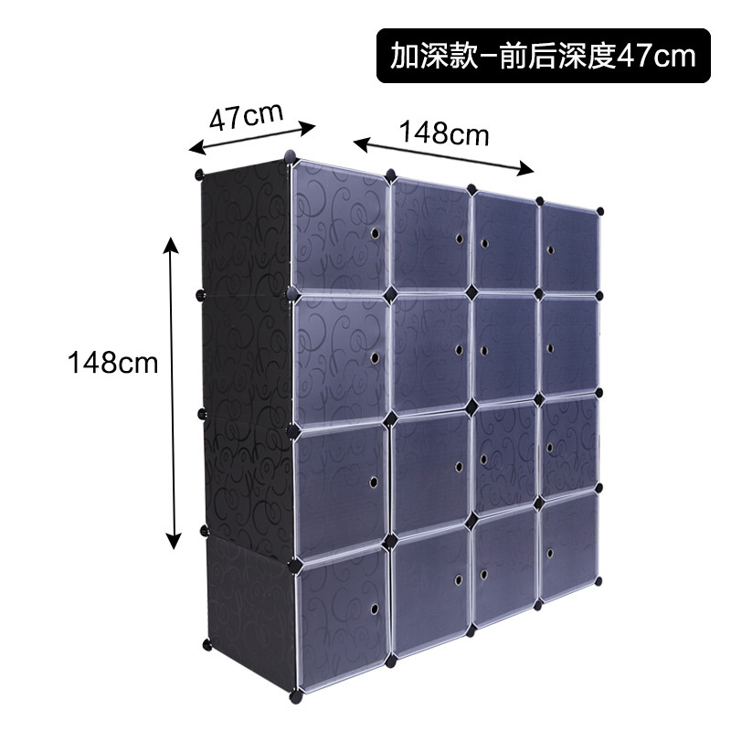 简易衣柜 折叠塑料储物柜 儿童衣物收纳柜 树脂整理柜收纳箱 12门经典黑-1挂-1层鞋柜