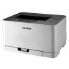 联想（Lenovo）CS1831 联想彩色激光打印机A4 家用商用办公打印机