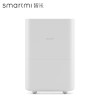 小米/智米(SMARTMI)纯净型加湿器CJXJSQ02ZM 小米生态链4升大容量蒸发式家用母婴卧室 静音 无雾