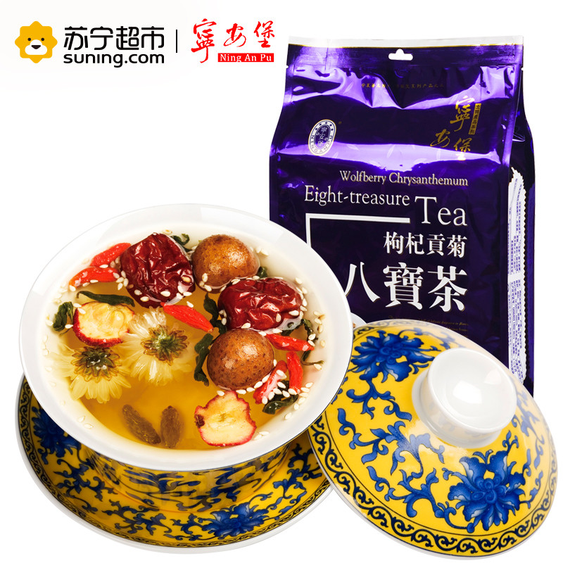 宁安堡杞菊八宝茶800g