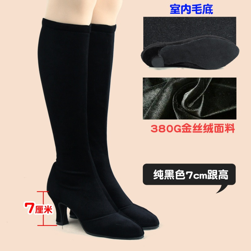 秋冬拉丁舞鞋女式中跟舞蹈靴摩登舞鞋广场舞蹈靴子水兵舞靴_7 （毛底）纯黑7.0高 35
