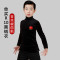男童男孩拉丁练功服少儿儿童舞蹈服装演出比赛考级标准规定形体服_2_0 170码适合身高157-167 单买R10黑绒衣