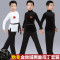 男童男孩拉丁练功服少儿儿童舞蹈服装演出比赛考级标准规定形体服_2_0 170码适合身高157-167 单买R10黑绒衣