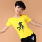儿童舞蹈服装女童练功服少儿拉丁舞服装幼儿短袖演出服夏季套装_1_8 150cm A3桃红+6078黑裙桃红边