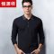 恒源祥中年男士长袖羊毛衫2017新款翻领加厚毛衣男装羊毛衫男 165/100/S 深灰色