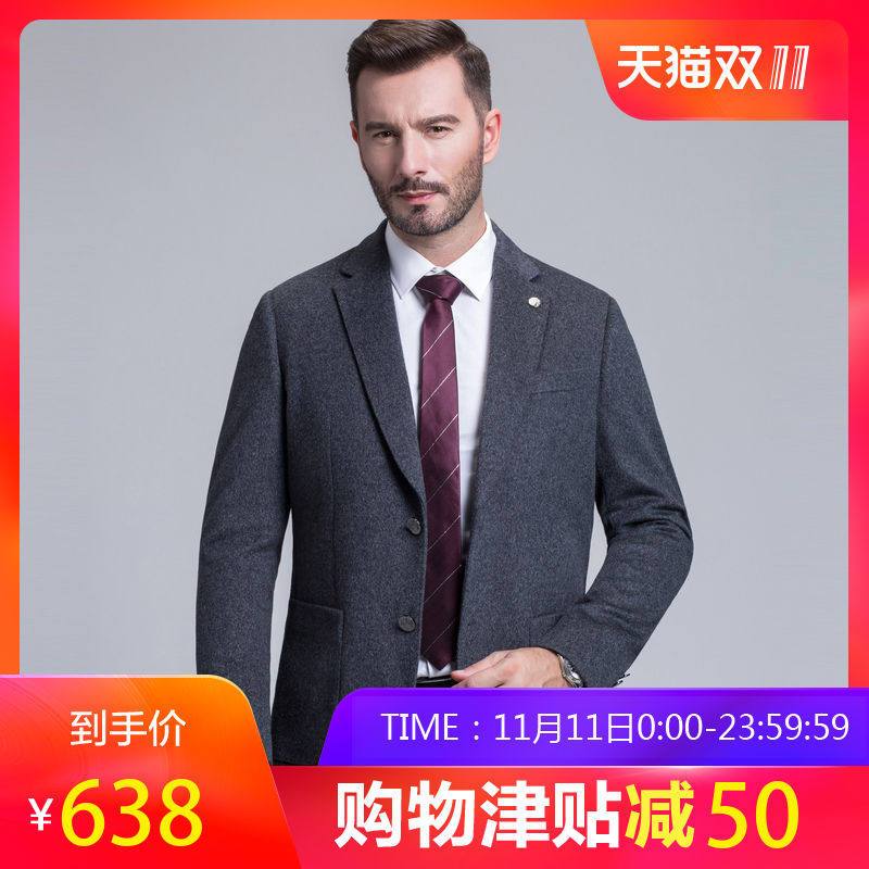 恒源祥羊毛西服男2018秋新款中年男士休闲西装纯色外套便服单西 165/84A H7039深灰