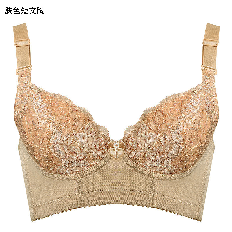 文胸美容院美体内衣身材管理器塑身衣聚拢调整型胸罩 75B/34B 安提肤短