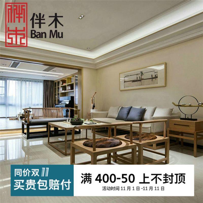 新中式沙发组合酒店会所样板房售楼处实木沙发禅意白蜡木定制家具 其他_三人位