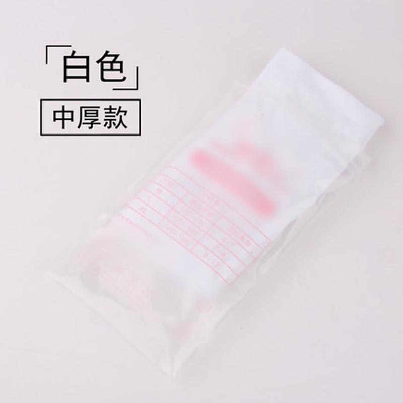 儿童舞蹈连裤袜女童练功打底袜春秋加厚简约白色女孩跳舞袜子童装婴童袜裤 M（身高90-110） 白色（中厚）