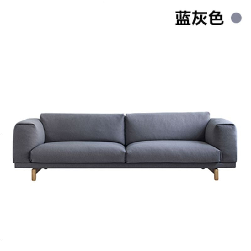 丹麦sofa北欧三人布艺沙发 小户型羽绒乳胶沙发个性客厅家具组合_563_629 双人位（170CM)_自选色（海绵款）