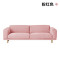 丹麦sofa北欧三人布艺沙发 小户型羽绒乳胶沙发个性客厅家具组合_563_629 脚踏（80*65)_粉红色（羽绒款）