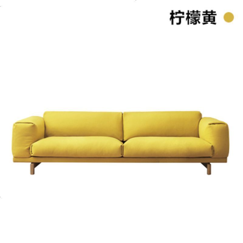 丹麦sofa北欧三人布艺沙发 小户型羽绒乳胶沙发个性客厅家具组合_563_629 脚踏（80*65)_柠檬黄（海绵款）