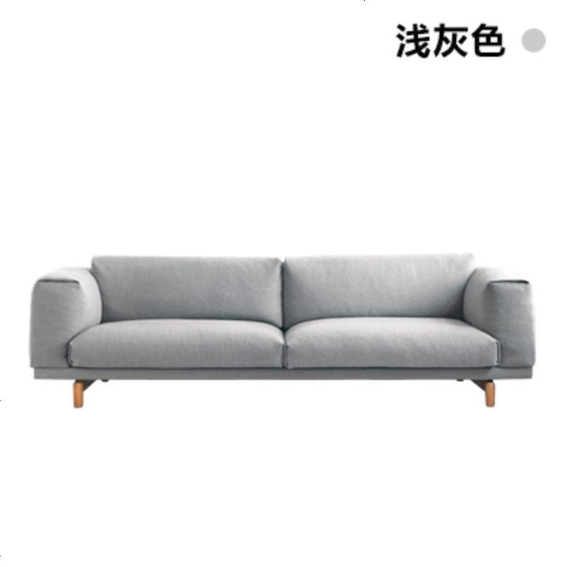 丹麦sofa北欧三人布艺沙发 小户型羽绒乳胶沙发个性客厅家具组合_563_629 双人位（170CM)_浅灰色（海绵款）