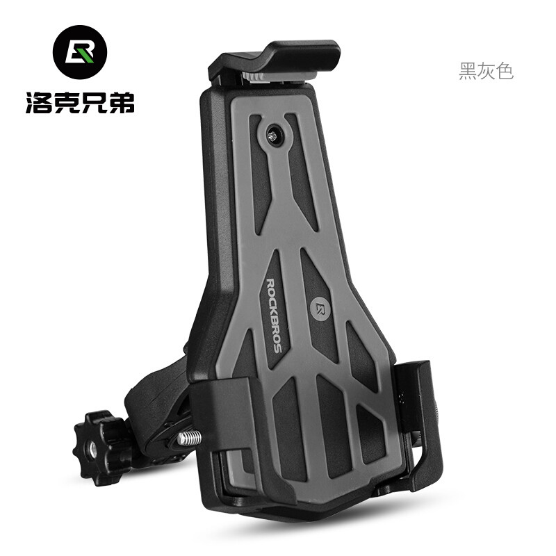 自行车手机支架固山地电瓶电动摩托车导航架骑行配件自行车单车零件配件骑行装备_1 车把款-黑灰【三角固定快速取拿