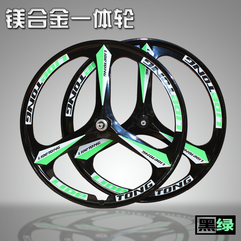 山地车镁合金六刀\三刀一体轮轮组一对碟刹车圈超轻超高强度酷炫自行车单车零件配件骑行装备 三刀一对轮组旋式-黑绿