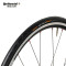 自行车轮胎公路车70023c外胎死飞折叠车胎25c山地车胎GP4-Season700x25 UltraSport2-700*25c不折叠