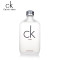 Calvin Klein 卡文克莱 ck香水男士女士中性香水 CK ONE 100ml 美国原装进口
