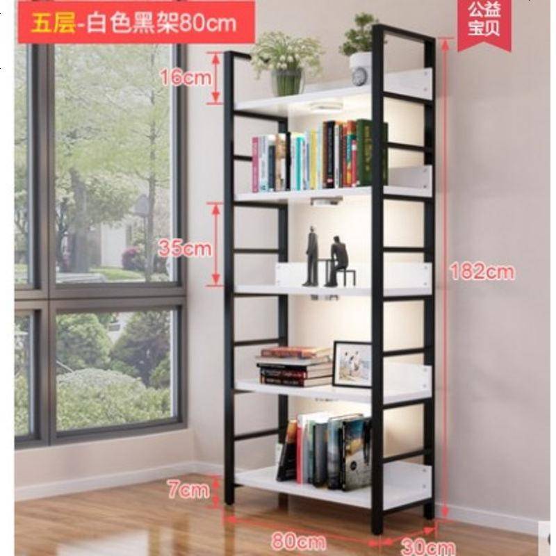 货架展示架化妆品展柜多功能货架置物架自由组合产品展示柜陈列柜_107_328 5层：长80*深度30*高度180白