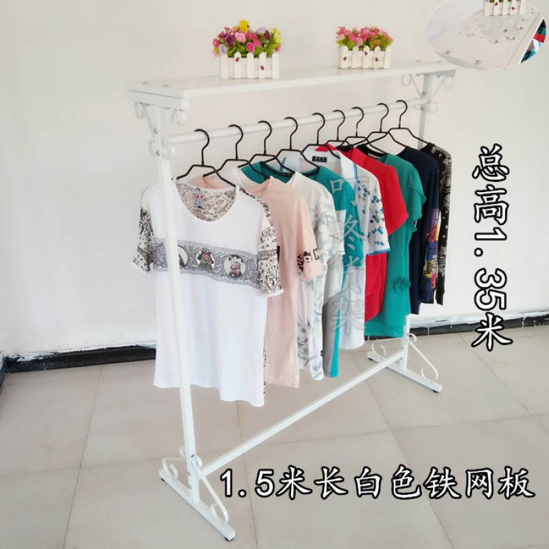 兮木落地挂衣架服装店展示架货架落地衣帽架挂衣服架中岛架室内挂衣杠 白色托板1.5米长铁网板