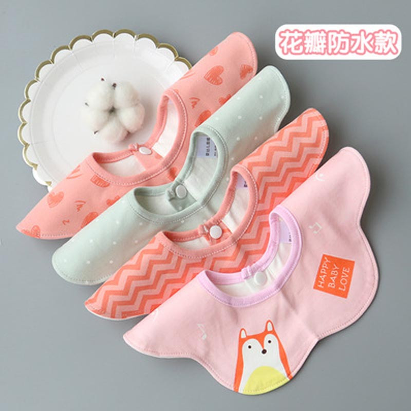 婴儿卡通可爱口水巾宝宝围嘴棉新生360度旋转围兜按扣食饭兜四季通用围嘴/口水巾 口水巾 粉爱心+绿圆点+粉狐狸+粉波浪