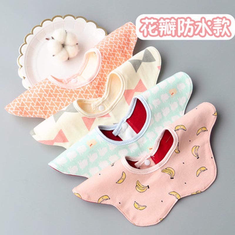 婴儿卡通可爱口水巾宝宝围嘴棉新生360度旋转围兜按扣食饭兜四季通用围嘴/口水巾 口水巾 橙格子+蝴蝶结+绿兔+粉香蕉