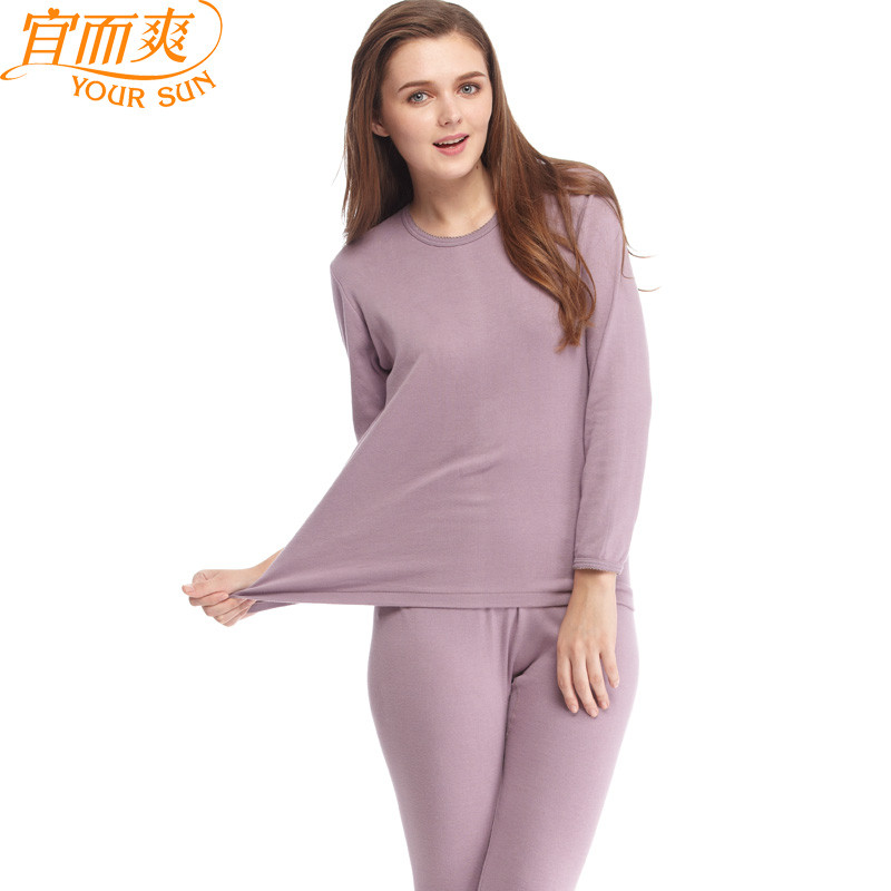 宜而爽全棉基础内衣女式柔软亲肤棉毛衫纯棉保暖打底秋衣秋裤164261/71 L(165/90) 灰紫色
