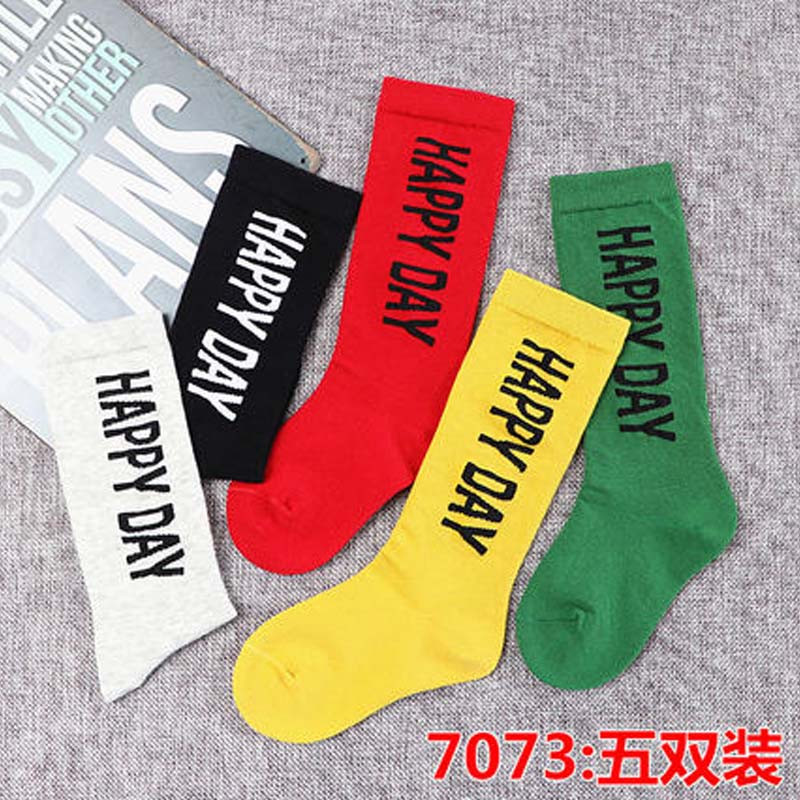 儿童中筒袜子秋冬款长筒长袜过膝男孩女童韩版街舞堆堆袜简 约清新婴童袜子 4-8码脚长14-18cm 7073:五双装