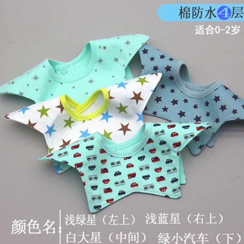 婴儿卡通可爱口水巾宝宝围嘴棉新生360度防水旋转围兜按扣食饭兜四季通用围嘴/口水巾 口水巾 紫色绿星浅星白星绿车