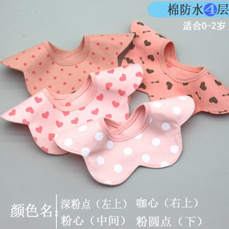 婴儿卡通可爱口水巾宝宝围嘴棉新生360度防水旋转围兜按扣食饭兜四季通用围嘴/口水巾 口水巾 深粉点咖心粉心粉圆点