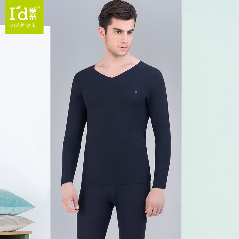 爱帝亲肤保暖男式高端商务无痕内衣套秋衣睡衣 XXL 黑色