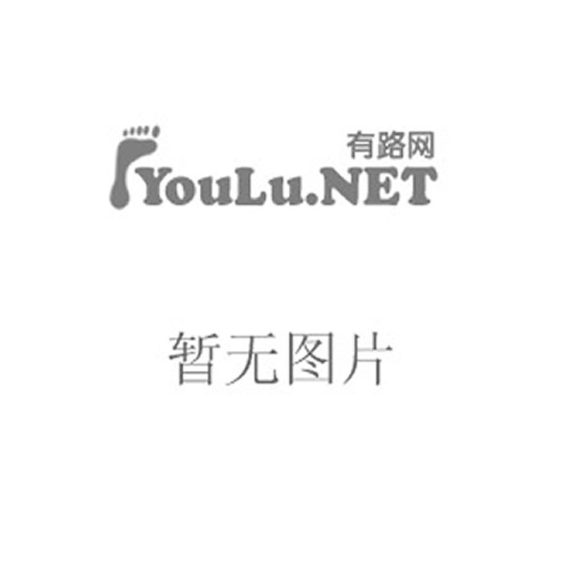 绘画基础
