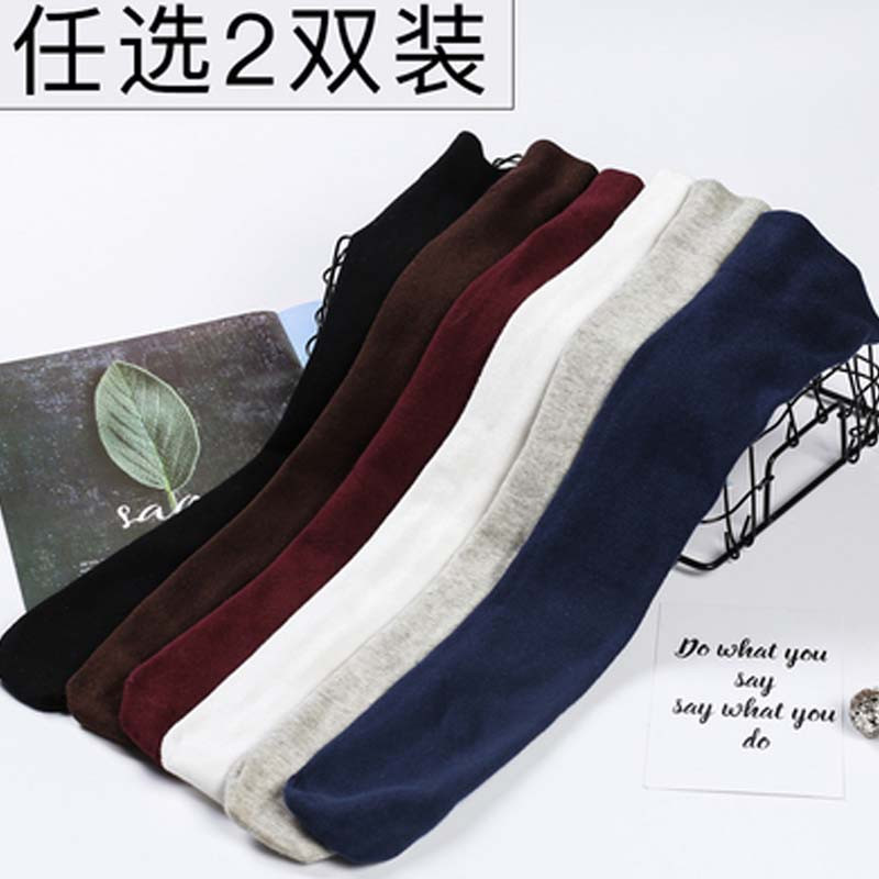 儿童春秋季长筒堆堆袜女童过膝长袜子3-5-7-10岁中大童袜通用简约婴童袜子 3-12岁【均码，袜长50cm】 2双白色