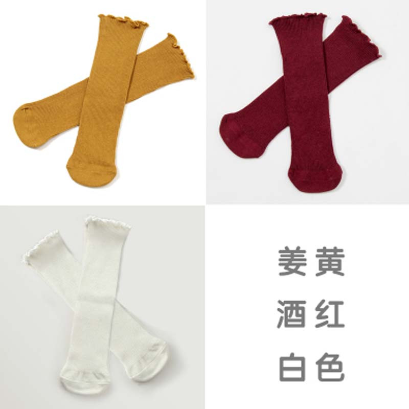 【3双装】婴儿堆堆袜韩版春秋百搭薄款小童中筒袜男女童宝宝长袜子儿童袜子简约袜子 均码（无跟）1-12岁袜长约30cm 姜黄+酒红+白色