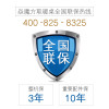 焱魔方 多功能取暖桌 MF-PF-B800红宝石