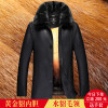 海宁正品黄金貂内胆真皮皮衣男士水貂皮草大衣尼克服绵羊皮毛一体真皮外套劲霸梦特娇红豆利郎鄂尔多斯金利来阿玛尼雅戈尔纯皮皮衣 4XL/195超大码 2155金色水貂黑狐毛领
