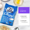 德运(Devondale)高钙全脂成人奶粉1KG*2袋装