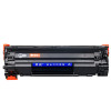 原威 惠普CE285A大容量硒鼓HP P1102 P1102W M1132MFP M1212NF打印机85A墨盒 碳粉盒 单支装大容量硒鼓