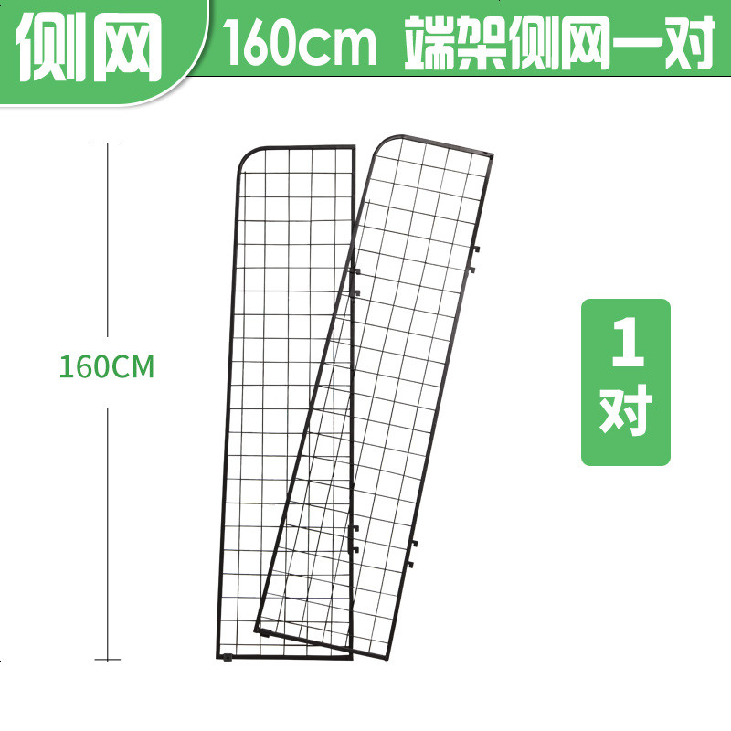 包邮超市货架展示架商店小卖部便利店母婴零食商品双面自由组合_990_549 160侧网1对