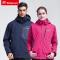 探路者（TOREAD）户外秋冬男女防水透湿反光印花两件套冲锋衣_9 2XL KAWF91393-C27C铁蓝灰/藏蓝(男)