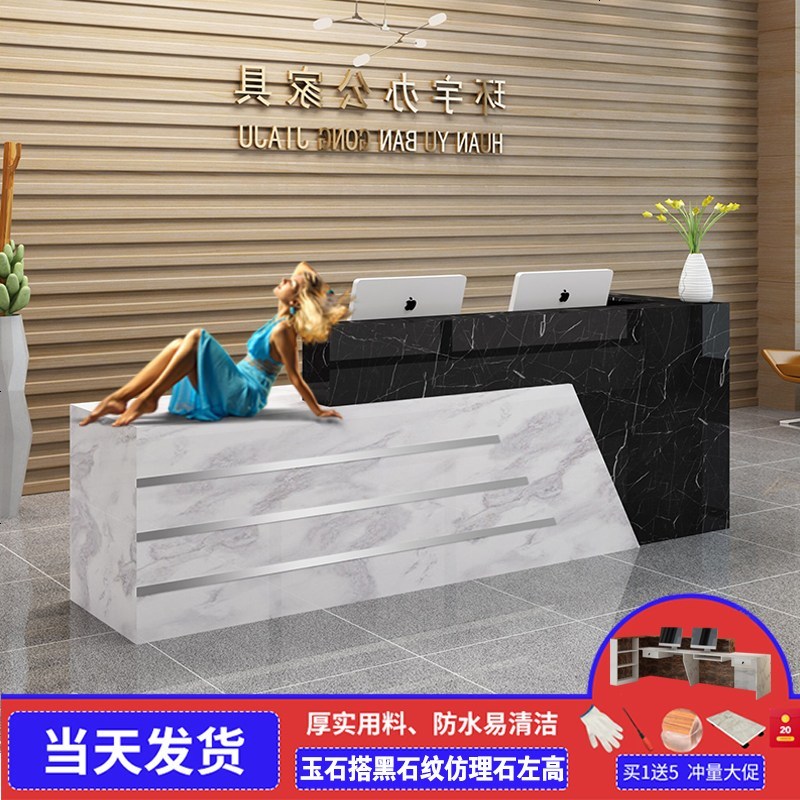 仿大理石收银台柜台简约前台接待台便利店定制转角吧台桌收银台_852_927 玉石搭黑石纹仿理石亮光左高_300x60x100cm