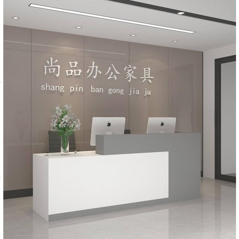 前台接待台简约现代时尚超市收银台迎宾吧台桌大气烤漆转角柜台桌_33_229 哑光灰配白右高_260x60x100cm