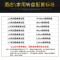 兮木餐桌转盘钢化玻璃底座大圆桌连体转台圆台面旋转圆桌转盘转盘家用 直径90cm/厚10mm
