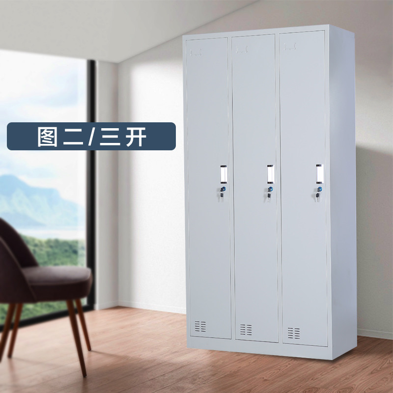 豫亨 三门更衣柜铁皮衣柜钢制员工柜储物柜金属柜简约办公柜类浴室换衣柜宿舍衣柜