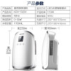 奥克斯机家用抽湿机卧室静音地下室去湿干燥机器吸湿(43d)