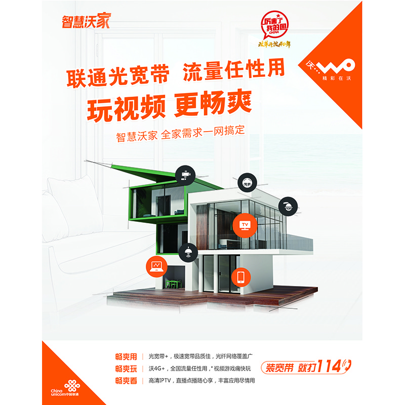 春瑶 A10木塑板 40*60木塑板天然细颗粒软木环保健康不掉色持久耐用材质细腻无毛刺40*60木塑板