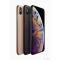Apple iPhone XS 64GB 金色 移动联通电信4G手机MT9R2CH/A/PA